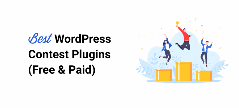 I ran real giveaways and rated the 10 best WordPress contest plugins